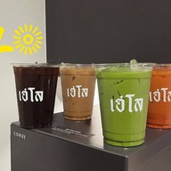 HALO (เฮโล) - ชาใต้ กาแฟสด Moka Pot