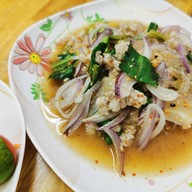 ยำกะได้ บรรทัดทอง