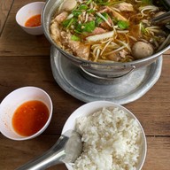 นายต้อง