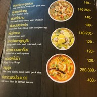 กับแกล้ม by หลบมุม บาร์ เจริญนคร