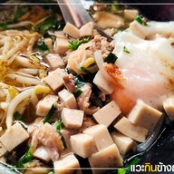 ก๋วยจั๊บญวน วังมุขแลนด์ มีสาขาเดียว