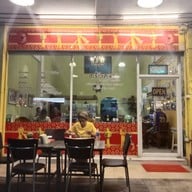 ครัวฮอม อาหารเหนือรสเลิศ