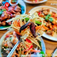 Simply V Dine & Wine Restaurant Minburi