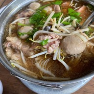 นายต้อง