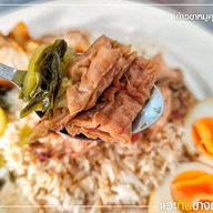 ขาหมูคุโรบุตะ (ขาหมู5รางวัลอร่อย) เจริญนคร