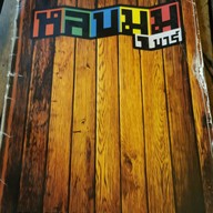 กับแกล้ม by หลบมุม บาร์ เจริญนคร