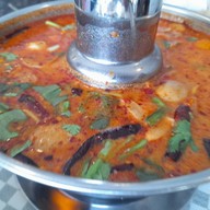 เอออร่อย