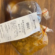 น้ำผึ้ง ข้าวแกงปักษ์ใต้