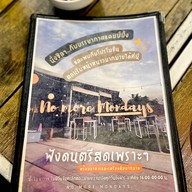 เมนูของร้าน No more Mondays Cafe&Bar กรุงเทพ