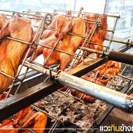 สถานีเป็ดย่างเกลือ @สาขาสุราษฎร์ธานี สุราษฎร์ธานี (ขุนทะเล ซอย 5)