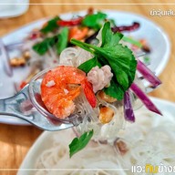 ปูตำแซ่ป