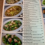 ครัวสุวิมล