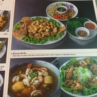 ครัวสุวิมล