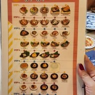 เมนู พระราม 9 ไก่ย่าง พรอมานาด