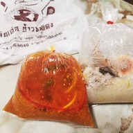 จินเต๋อข้าวหมูแดงหมูกรอบ สาขา บางจาก ท่าข้าม