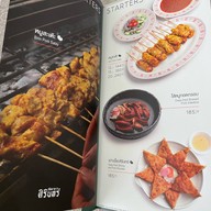 ศิรินทร์ ภัตตาคาร