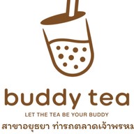 buddy tea (บัดดี้ที) สาขาอยุธยา