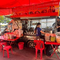 ก๋วยเตี๋ยวหมูต้มยำนายฮัน