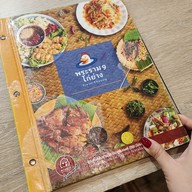 เมนู พระราม 9 ไก่ย่าง พรอมานาด