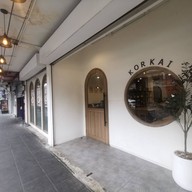หน้าร้าน Korkai Chicken Rice ถนนบรรทัดทอง