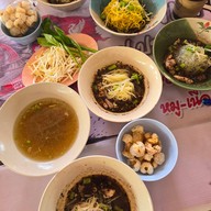 ก๋วยเตี๋ยวเรือ ป.ประทีป สาขาสันป่าตอง สาขาสันป่าตอง