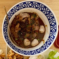 เมนูของร้าน ก๋วยเตี๋ยวเรือ นายร้อย ก๋วยเตี๋ยวเรือนายร้อย (โครงการ Airport Avenue)