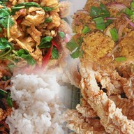 ไก่ยำ ลำซิ่ง