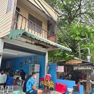 บรรยากาศ ป้าอ้อม ขั่วหมี่โคราช สูตรดั้งเดิม