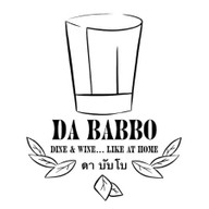 Da Babbo สำนักงานใหญ่