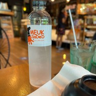 หมึกสะเด็ด Food & Coffee Garden