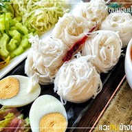 ปูก้ามใหญ่ สนามบินน้ำ
