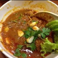 เฮือนฮอม -