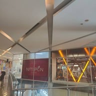 บรรยากาศ Esplanade Ratchadapisek