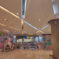 บรรยากาศ Esplanade Ratchadapisek