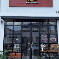 ก๋วยเตี๋ยวเรือ นายร้อย ก๋วยเตี๋ยวเรือนายร้อย (โครงการ Airport Avenue)