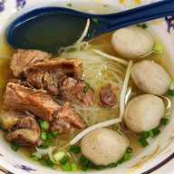 เมนูของร้าน ใสสะอาดก๋วยเตี๋ยวลูกชิ้นน้ำใส สาขาพระราม4 (บ่อนไก่)