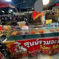 ศูนย์รวมอะไหล่ไก่ ตลาดเซฟวัน