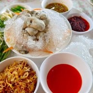 โอยั้วะ ริเวอร์เทอเรส