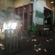 ฮิมม่อน กาแฟดริป