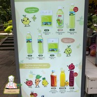 น้ำฝรั่งสวนลุม-สวนลุมพินี