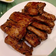 บ้านรับรอง