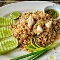 ปูก้ามใหญ่ สนามบินน้ำ