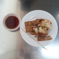 เมนูของร้าน ก๋วยเตี๋ยวลูกชิ้นปลานายหอย