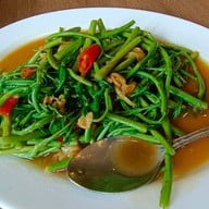 สมบูรณ์โภชนา รัชดา