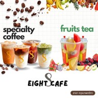 eight cafe กรุงเทพกรีฑา