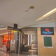 บรรยากาศ Esplanade Ratchadapisek