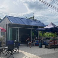 เจนจิราอาหารตามสั่ง(หม่าล่า&กาแฟ) กู่เต้า