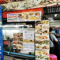 บรรยากาศ เปี๊ยก ต้มเลือดหมู อาหารตามสั่ง ก๋วยจั๊บ ข้าวหมูแดง ข้าวหมูกรอบ ตลาดดีแสมดำ