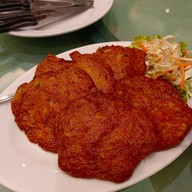 บ้านรับรอง