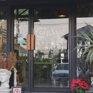 เมนูของร้าน คำเสน่ห์ คาเฟ่